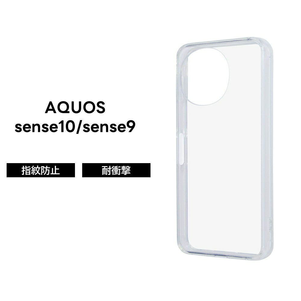 乐天商城 - AQUOS sense10 ケース クリア AQUOS sense9 ケース 耐衝撃 シンプル アクオスセンス10 SH-M33 SH-53F SHG15 アクオスセンス9 透明 クリアケース おしゃれ かわいい 衝撃吸収 カメラ保護 レンズ保護 カバー スマホケース スマホカバー アレンジ
