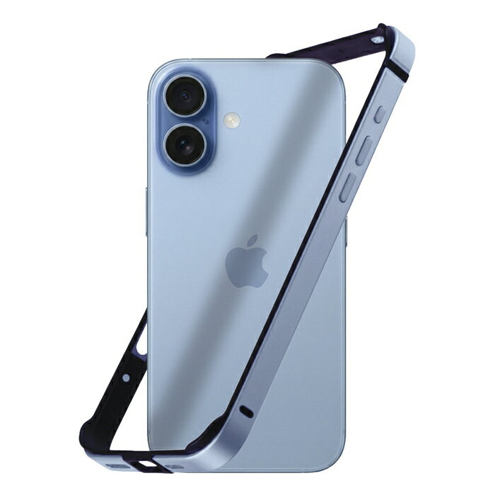 乐天商城 - iPhone 17 ケース バンパー アルミ iPhone17 アイフォン17 耐衝撃 超軽量 スリム 薄い アルミフレーム ブルー MagSafe 使用可能 頑丈 枠 サイドバンパー 一体化 端末カラー 端末色 おしゃれ かわいい 人気 簡単装着 操作性 カバー スマホカバー スマホケース