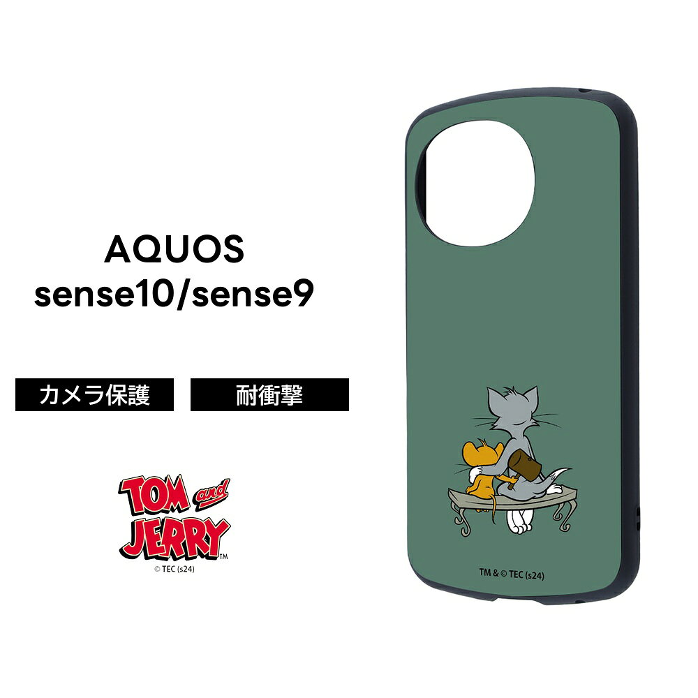 乐天商城 - AQUOS sense10 ケース キャラクター トムとジェリー AQUOS sense9 ケース 耐衝撃 トムジェリ トム＆ジェリー かわいい 可愛い アクオスセンス10 SH-M33 SH-53F SHG15 アクオスセンス9 SHG14 SH-M29 衝撃吸収 おしゃれ カメラ保護 カバー スマホケース スマホカバー