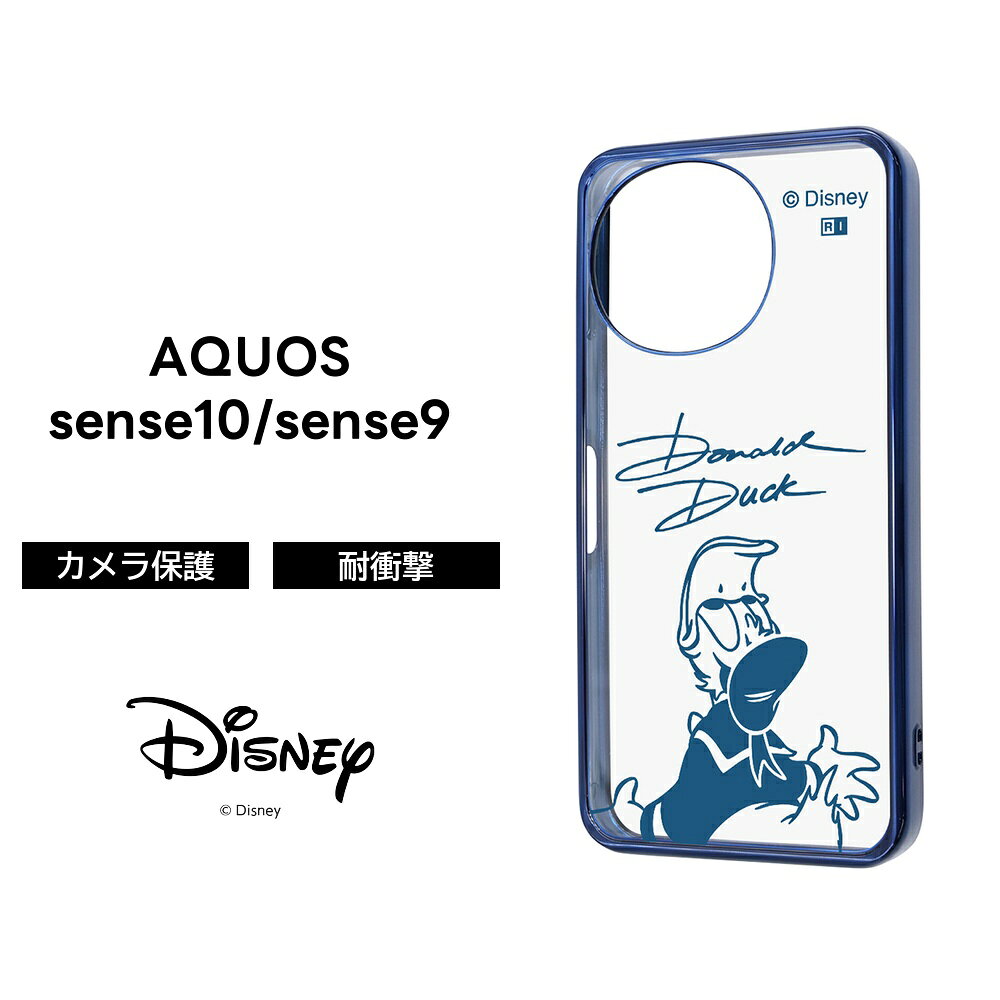 乐天商城 - AQUOS sense10 ケース ディズニー クリア ドナルド キャラクター AQUOS sense9 ケース 耐衝撃 透明 ドナルドダック かわいい 可愛い アクオスセンス10 SH-M33 SH-53F SHG15 アクオスセンス9 SHG14 SH-M29 衝撃吸収 おしゃれ スマホケース カバー クリアケース