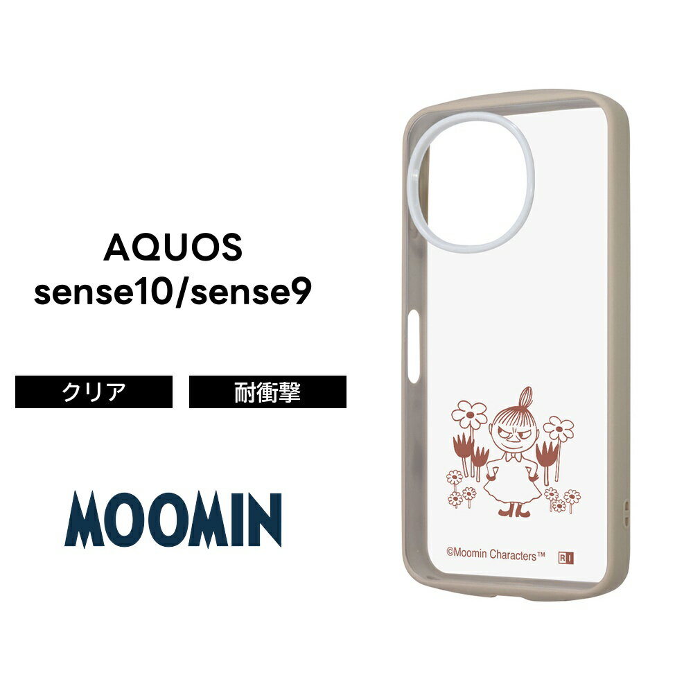樂天商城 - AQUOS sense10 ケース キャラクター ムーミン クリア AQUOS sense9 ケース 耐衝撃 リトルミイ かわいい 可愛い アクオスセンス10 SH-M33 SH-53F SHG15 アクオスセンス9 SHG14 SH-M29 衝撃吸収 北欧 おしゃれ 透明 クリアケース カバー スマホケース スマホカバー
