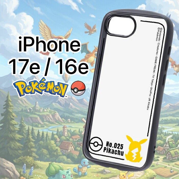 iPhone17e 케이스 포켓몬 클리어 iPhone16e 아이폰 17e 16e 피카츄 캐릭터 귀여운 멋쟁이 심플 포켓 몬스터 상품 카메라 보호 스마트폰 클리어 케이스 후면 클리어 커버 하이브리드 소프트 하드 스마트폰 케이스 스마트폰 커버