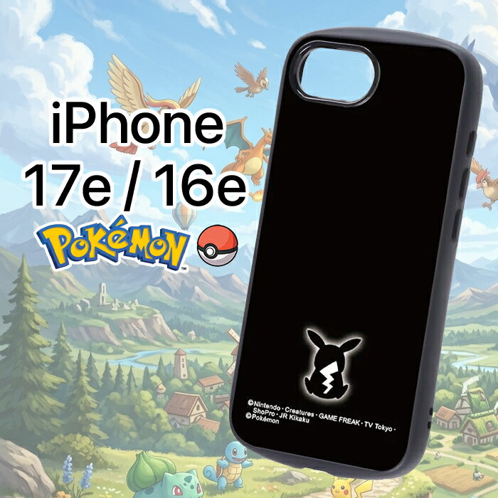 iPhone17e 케이스 포켓몬 클리어 iPhone16e 아이폰 17e 16e 피카츄 캐릭터 귀여운 멋쟁이 심플 포켓 몬스터 상품 카메라 보호 스마트폰 클리어 케이스 후면 클리어 커버 하이브리드 소프트 하드 스마트폰 케이스 스마트폰 커버