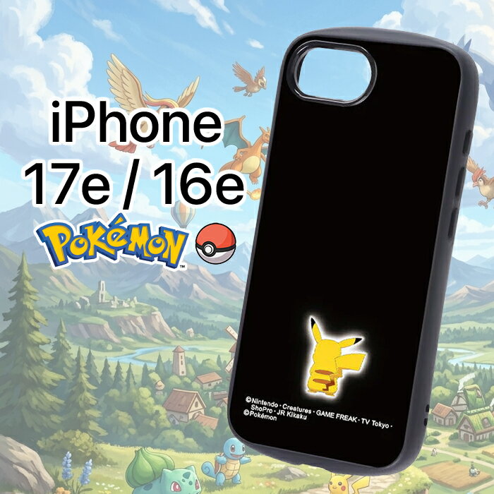 iPhone17e 케이스 포켓몬 클리어 iPhone16e 아이폰 17e 16e 피카츄 캐릭터 귀여운 멋쟁이 심플 포켓 몬스터 상품 카메라 보호 스마트폰 클리어 케이스 후면 클리어 커버 하이브리드 소프트 하드 스마트폰 케이스 스마트폰 커버