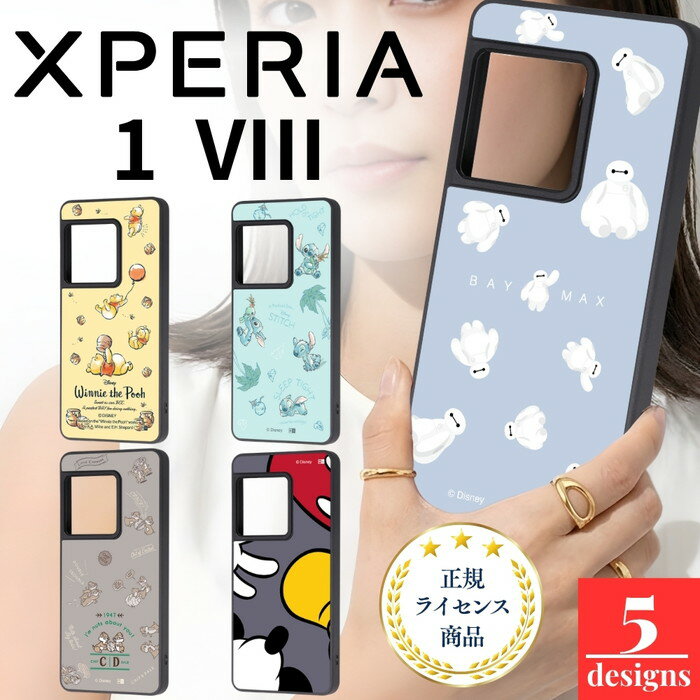 Xperia 1 VIII 케이스 귀여운 디즈니 익스페리아 1VIII 캐릭터 미키 베이 맥스 푸씨 스티치 칩 & 데일 카메라 보호 렌즈 보호 내충격 상처에 강한 스마트폰 커버 하이브리드 소프트 하드 캐릭터 상품 스마트폰 커버 스마트폰 케이