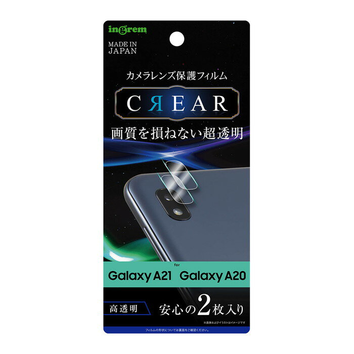 Galaxy A21 A21ץ A20 ݸ ե ե 󥺥ե Ʃ  ¦ SC-42A SCV49 SCV46 SC-02M docomo au 饯 饯A21 饯A20  ݸե ꥢ