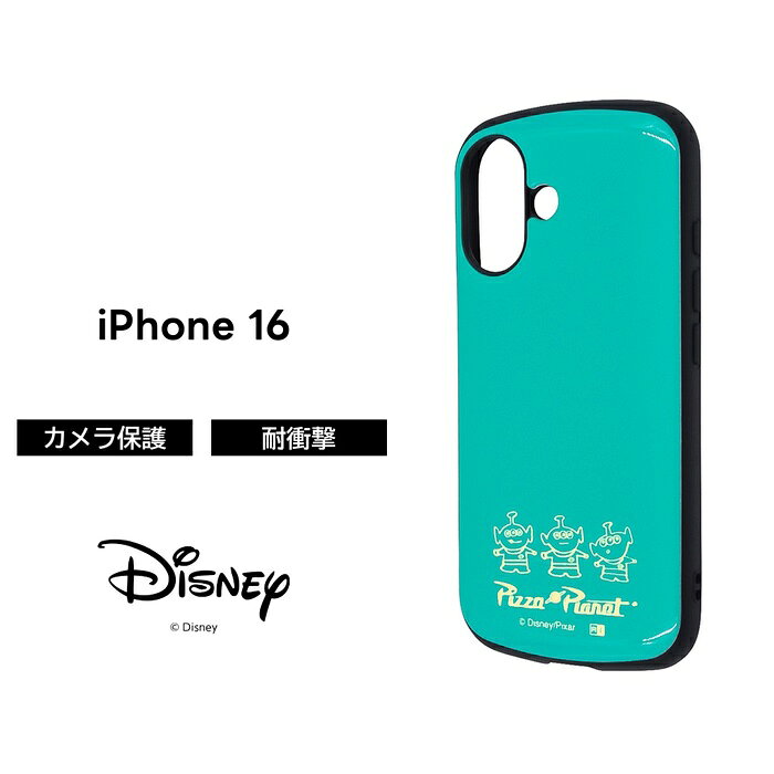 [SS 한정 포인트 10 배] iPhone 16 케이스 내충격 토이 스토리 iPhone16 아이폰 16 외계인 캐릭터 내충격 케이스 보호 소프트 하드 스마트 폰 케이스 귀여운 귀엽다