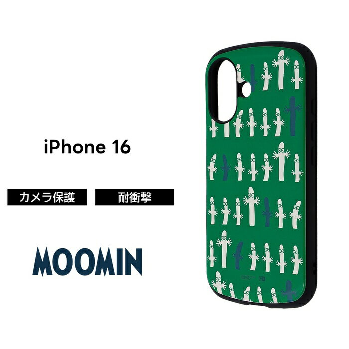 乐天商城 - iPhone 16 ケース 耐衝撃 ニョロニョロ iPhone16 アイフォン16 ムーミン キャラクター かわいい 耐衝撃ケース ソフト ハード スマホケース 可愛い