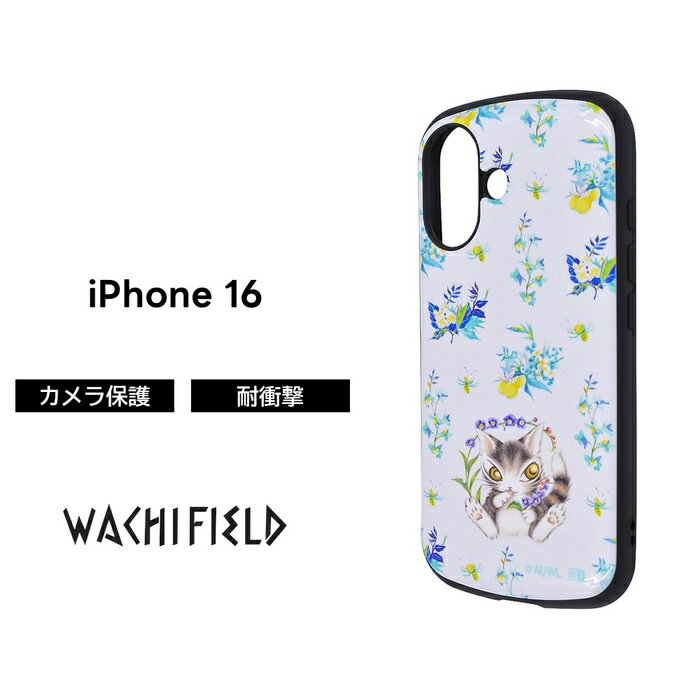 iPhone 16 ケース 耐衝撃 ダヤン iPhone16 アイフォン16 猫のダヤン ネコ キャラクター かわいい 耐衝撃ケース ソフト ハード スマホケース 可愛い