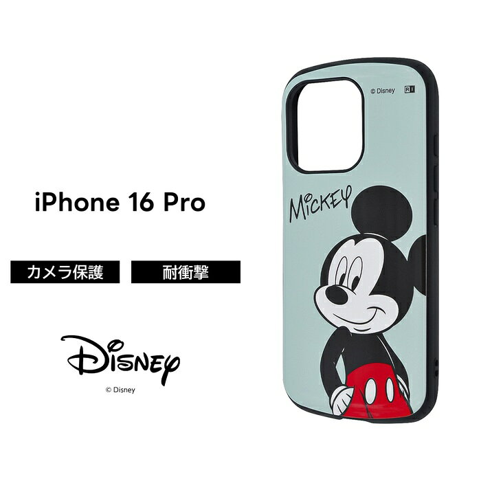 iPhone 16 Pro ケース 耐衝撃 ミッキー iPhone16Pro アイフォン 16プロ ディズニー...