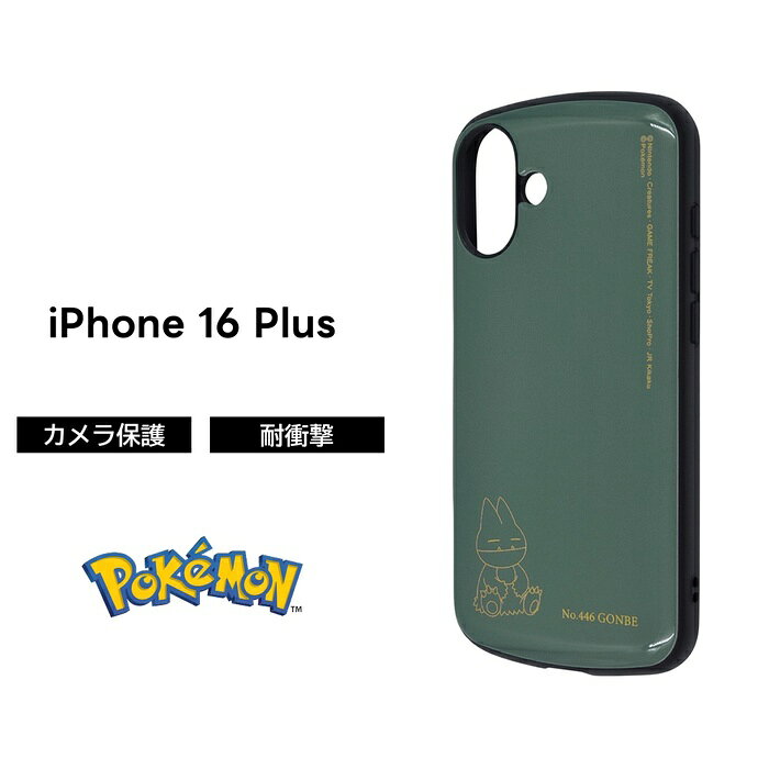 iPhone16Plusケースゴン...