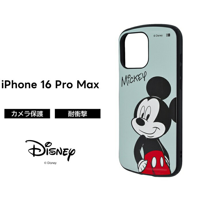乐天商城 - iPhone 16 Pro Max ケース 耐衝撃 ミッキー iPhone16ProMax アイフォン 16プロマックス ディズニー かわいい ソフト ハード スマホケース キャラクター 可愛い