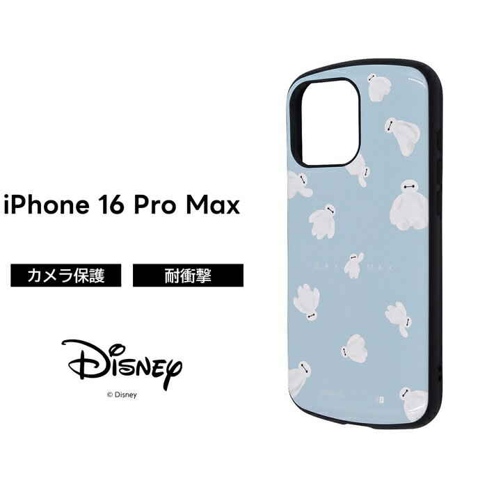 iPhone 16 Pro Max 케이스 내충격 베이 맥스 iPhone16ProMax 아이폰 16 프로 맥스 디즈니 귀여운 소프트 하드 스마트 폰 케이스 캐릭터 귀여운