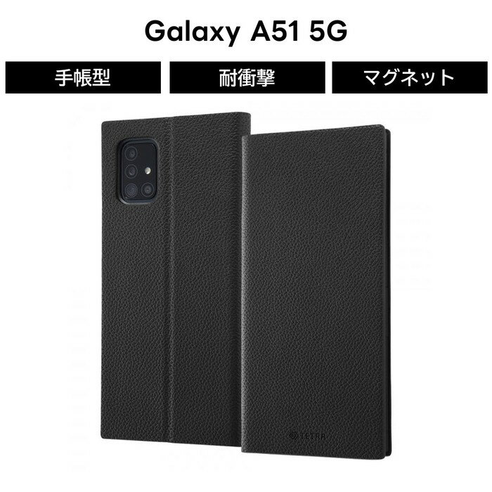 乐天商城 - Galaxy A51 ケース 手帳型 マグネット 黒 docomo SC 54A au SCG07 レザー ブラック シンプル 耐衝撃 ICカードポケット ギャラクシーエーフィフティーワン 手帳型ケース ソフト ハード スマホケース カード収納