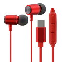イヤホン 有線 TypeC 有線イヤホン カナル型 タイプC マイク付き 音量調節可能 リモコン コード付き 通話 電話 iPhone Android スマホ ...
