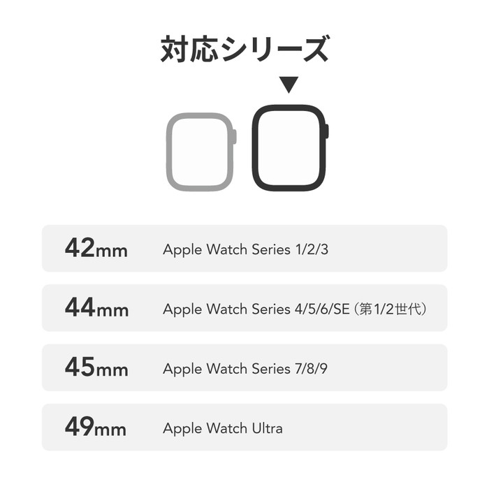 アップルウォッチ バンド マグネットシリコン マグネット シリコンバンド ブラック 42mm 44mm 45mm おしゃれ かわいい レディース アパレル アップルウォッチ バンド Apple watch ベルト Apple watch バンド