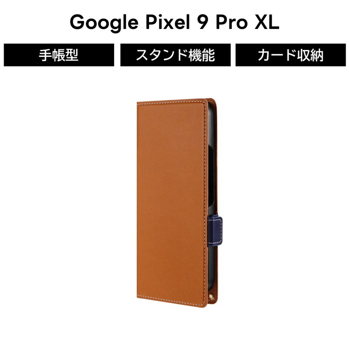 Rakuten - Google Pixel 9 Pro XL ケース Google Pixel 9Pro XL ケース キャメル 手帳型 マグネット 手帳型ケース カード収納 カードポケット 薄型 軽量 アンドロイド グーグル ピクセル9プロXL ストラップホール ブックタイプ MagSafe
