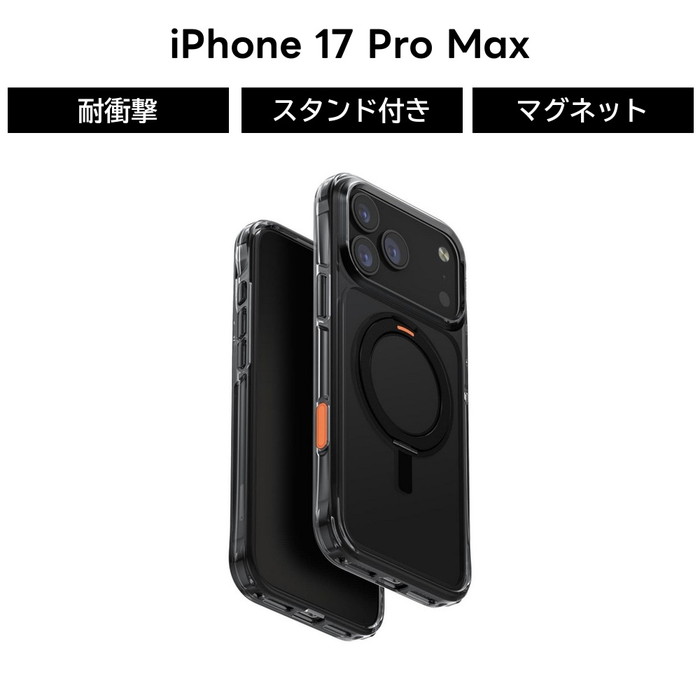 Rakuten - iPhone 17 Promax ケース ブラック シンプル スマホケース スマホカバー 透明 クリア 背面クリア 薄型 軽量 スリム ミニマル おしゃれ かわいい 艶あり マット 指紋防止 黄変防止 高透明 デザイン カラバリ TPU PC素材 ポリカー