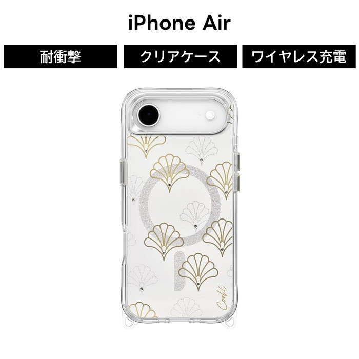 乐天商城 - iPhone Air ケース シルバー おしゃれ シンプル スマホケース スマホカバー かわいい 透明 クリア 背面クリア 薄型 軽量 スリム ミニマル 艶あり マット 指紋防止 黄変防止 高透明 デザイン カラバリ TPU PC素材