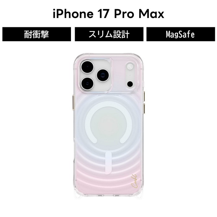 乐天商城 - iPhone 17 Promax ケース マルチカラー おしゃれ スリム スマホケース スマホカバー かわいい シンプル 透明 クリア 背面クリア 薄型 軽量 ミニマル 艶あり マット 指紋防止 黄変防止 高透明 デザイン カラバリ T