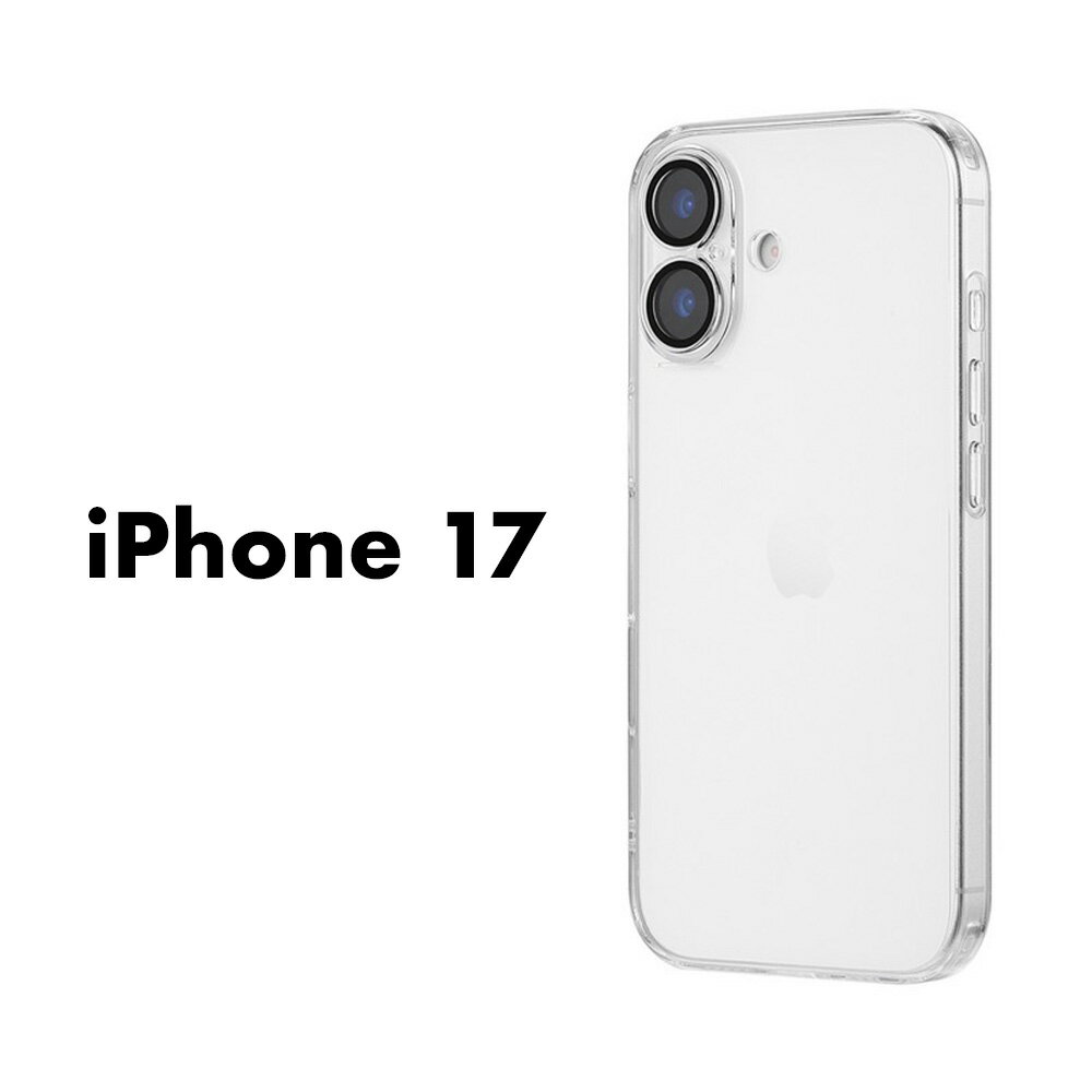 iPhone17 케이스 하이브리드 케이스 UTILO All Cover Glass 클리어 내충격 카메라 렌즈 보호 유리 탑재 전후면 보호 고경도 10H 유리 TPU 에어 쿠션 탑재 유연 스트랩 홀 첨부 스마트폰 케이스 커버 아이폰 17 남성 여성 심플 추천 인기