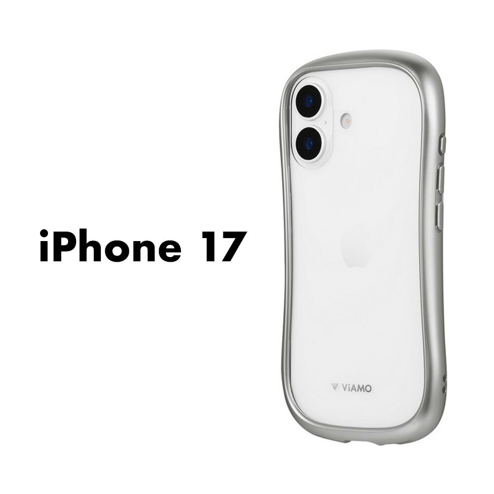 iPhone17 ケース ViAMO alloy シルバー 耐衝撃 ハイブリッドケース 背面クリア ガラス 高硬度10H TPU 側面マットメタル塗装 ラウンドデザイン 持ちやすい レンズ保護 ストラップホール付き ショルダーストラップ