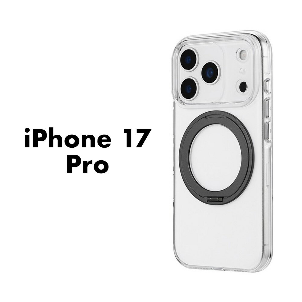 乐天商城 - iPhone17Pro ケース ハードケース MASTER CLEAR mag swing クリアブラック MagSafe対応 360度回転スタンド ポリカーボネート 黄変しない 耐衝撃 エア構造 精密設計 カメラ保護 ボタン保護 スマホケース カバー アイフォン17プロ お