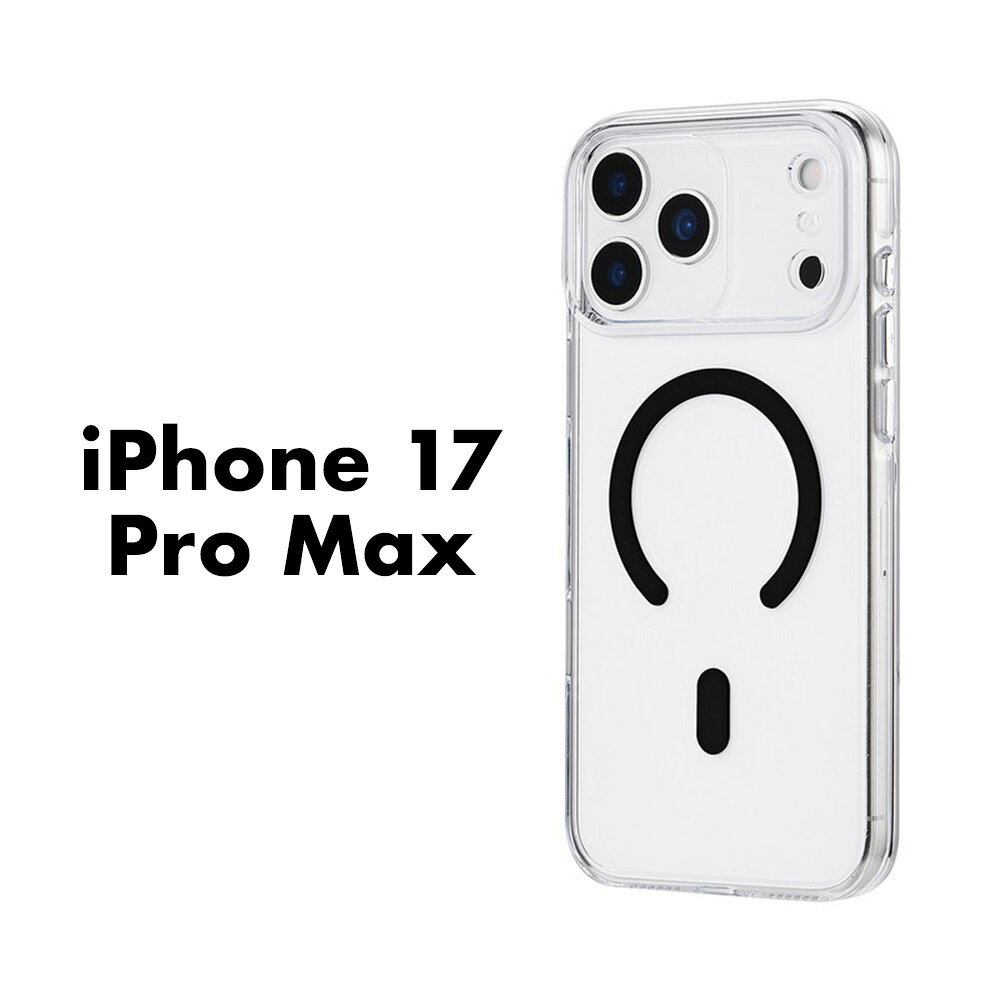 乐天商城 - iPhone17ProMax ケース ハードケース MASTER CLEAR mag クリアブラック MagSafe対応 マグネット搭載 ポリカーボネート 黄変しない 耐衝撃 エア構造 精密設計 カメラ保護 ボタン保護 スマホケース カバー アイフォン17プロマックス おしゃ