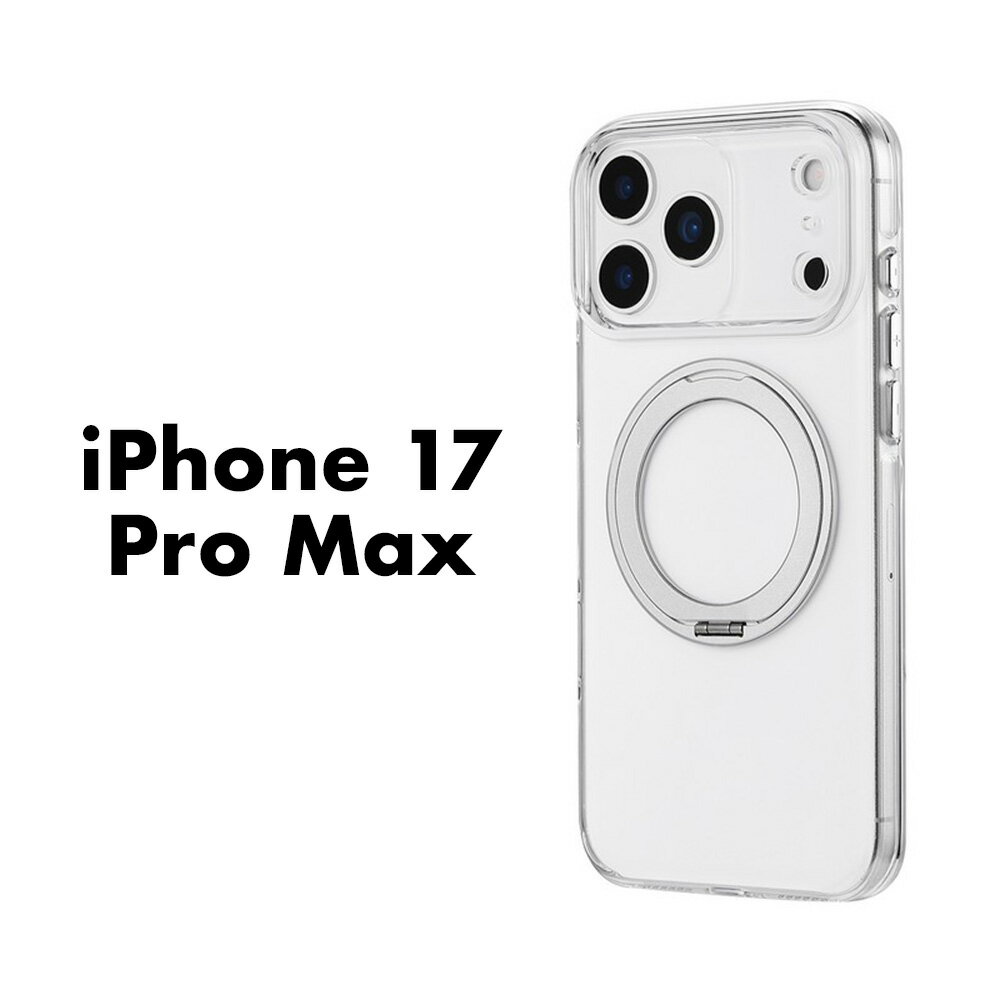 乐天商城 - iPhone17ProMax ケース ハードケース MASTER CLEAR mag swing クリアシルバー MagSafe対応 360度回転スタンド ポリカーボネート 黄変しない 耐衝撃 エア構造 精密設計 カメラ保護 ボタン保護 スマホケース カバー アイフォン17プ