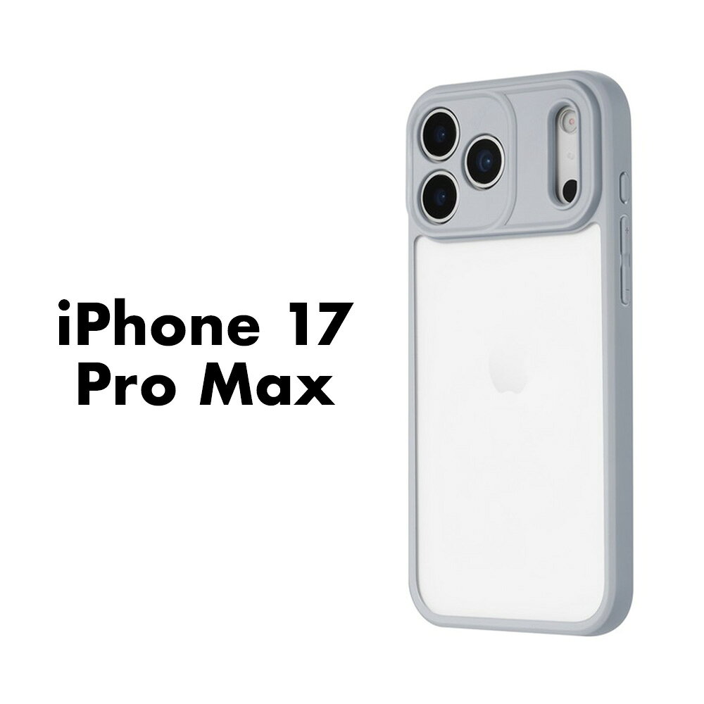 乐天商城 - iPhone17ProMax ケース Velta ライトグレー 耐衝撃 ハイブリッドケース 背面クリア ポリカーボネート TPU 柔軟 割れにくい レンズ保護 精密設計 ストラップホール搭載 スマホケース カバー アイフォン17プロマッ
