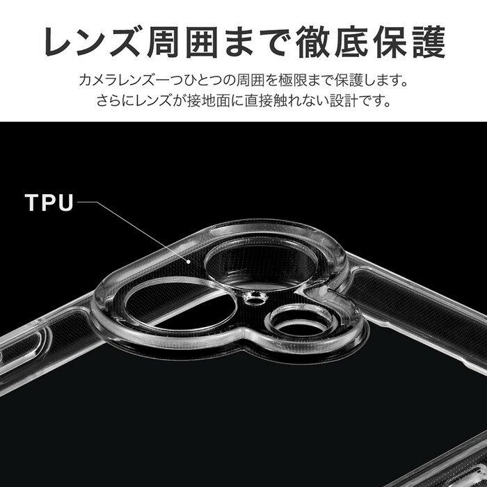 iPhone16 ケース クリア 耐衝撃 衝撃吸収 ハイブリッド カメラ保護 耐衝撃ケース エアクッション マクロドット加工 UTILO Hybrid 精密設計 iPhone 16 ケース アイフォン16ケース アイフォン 16 ケース