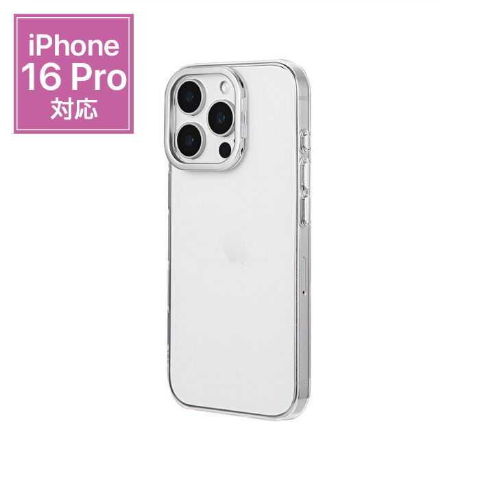 乐天商城 - iPhone 16 Pro ケース iPhone16Pro ケース クリア 耐衝撃 衝撃吸収 ハイブリッド スタンド付き スタンド カメラ保護 耐衝撃ケース iPhone 16 Pro ケース アイフォン16プロケース アイフォン 16 プロ ケース 耐衝撃 カメラ保護 スマ
