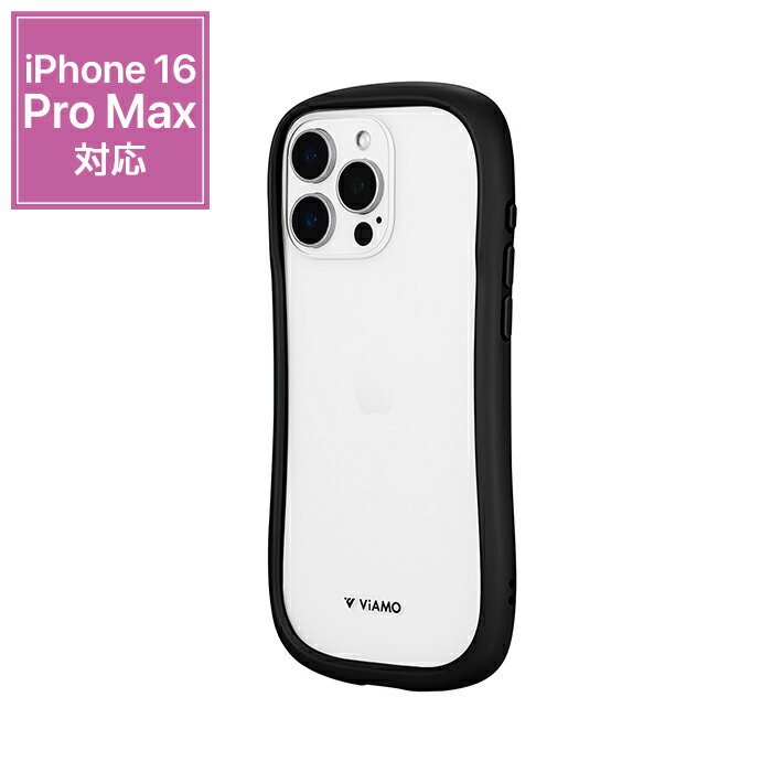 乐天商城 - iPhone 16 Pro Max ケース UTILO iPhone16ProMax ケース ブラック 耐衝撃 衝撃吸収 ハイブリッド カメラ保護 耐衝撃ケース 高硬度 10H UTILO Hybrid 7H iPhone 16 ケース アイフォン16ケース アイフォン 16