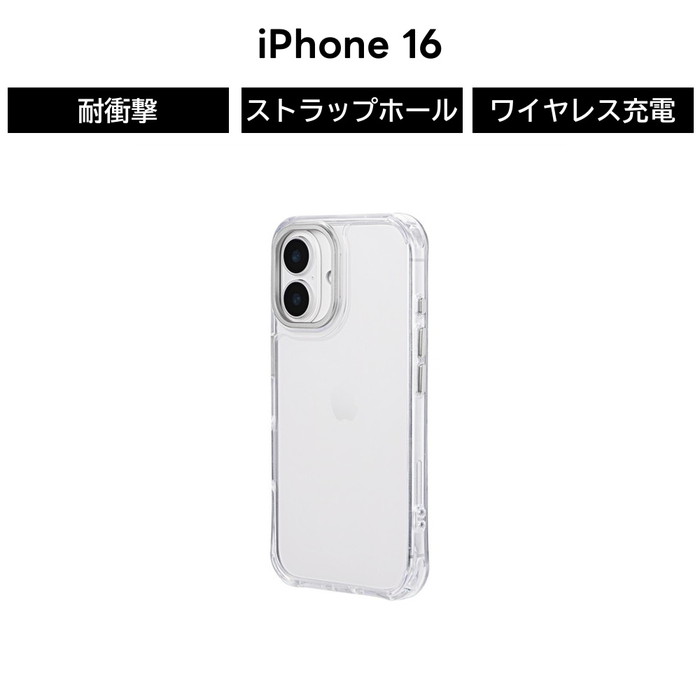 乐天商城 - iPhone 16 ケース iPhone16 ケース クリア 耐衝撃 衝撃吸収 ハイブリッド カメラ保護 カメラレンズ保護 耐衝撃ケース iPhone 16 ケース アイフォン16ケース アイフォン 16 ケース 耐衝撃 カメラ保護 ポリカーボネート スマホカバー スマホケー