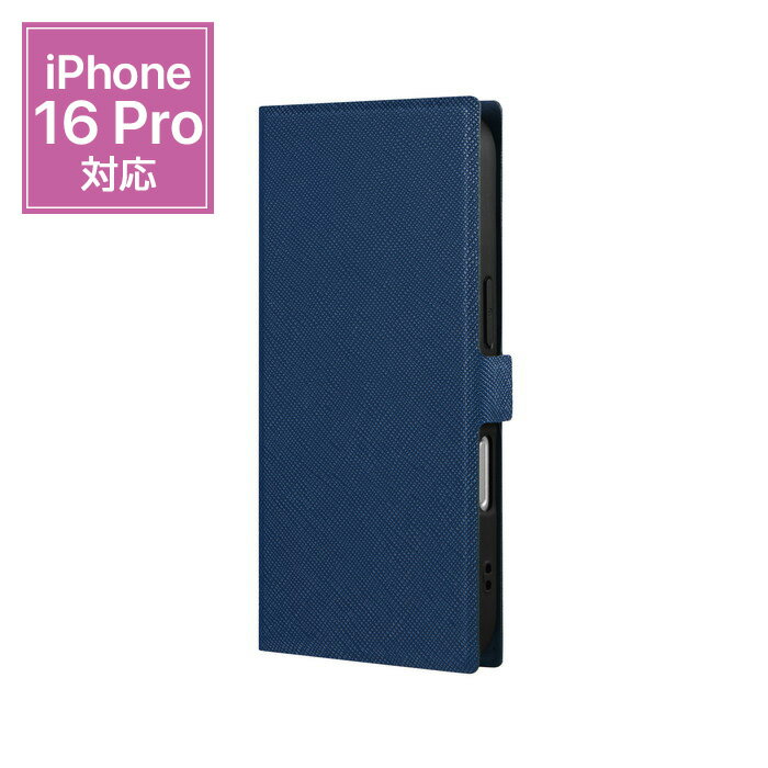 Rakuten - iPhone16Pro ケース 手帳型 耐衝撃 衝撃吸収 マグネット 手帳型ケース 耐衝撃ケース カード収納 カードポケット スタンド 薄型 ストラップホール iPhone 16 Pro ケース アイフォン16プロケース アイフォン 16 プロ ケース