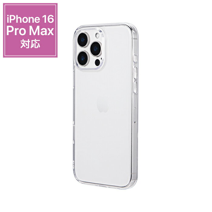 Rakuten - iPhone16ProMax ケース クリア 耐衝撃 衝撃吸収 ハイブリッド カメラ保護 耐衝撃ケース TPU エアクッション UTILO Hybrid iPhone 16 Pro Max ケース アイフォン16プロマックスケース アイフォン 16 プロ マックス ケース