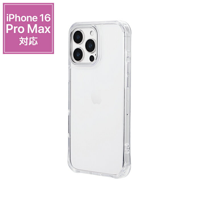 乐天商城 - iPhone16ProMAX ケース クリア 耐衝撃 衝撃吸収 ハイブリッド カメラ保護 カメラレンズ保護 耐衝撃ケース iPhone 16 ProMAX ケース アイフォン16プロマックスケース アイフォン 16 プロマックス ケース
