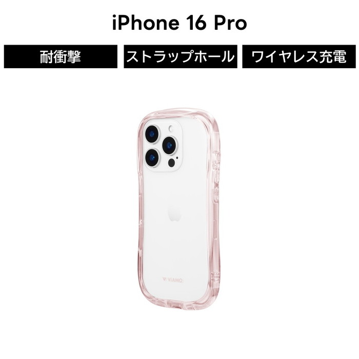 Rakuten - iPhone16Pro ピンク ケース クリア 耐衝撃 衝撃吸収 ハイブリッド カメラ保護 耐衝撃ケース TPU ガラス 高硬度10H ViAMO crystal iPhone 16 Pro ケース アイフォン16プロケース アイフォン 16 プロ ケース