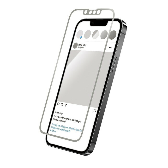 Rakuten - iPhone 14 iPhone 13 iPhone 13Pro フィルム ガラス 全面保護 フルカバー グレー 硬度10H 高透明 クリア 貼り付けキット付き ソフトフレーム 角割れしない 指紋防止