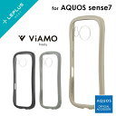 AQUOS sense7 ケース 耐衝撃 ハイブリッドケース ダークグレー アクオス 耐傷 クリアケース 透明 シンプル AQUOS sense7 SH-53C...