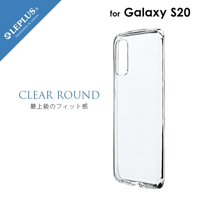 乐天商城 - Galaxy S20 5G ケース 耐衝撃 ソフトケース クリアケース Galaxy S20 5G SC-51A SCG01 ギャラクシー シンプル 耐衝撃ケース 背面ケース 衝撃吸収 スマホカバー スマホケース ギフト プレゼント 人気