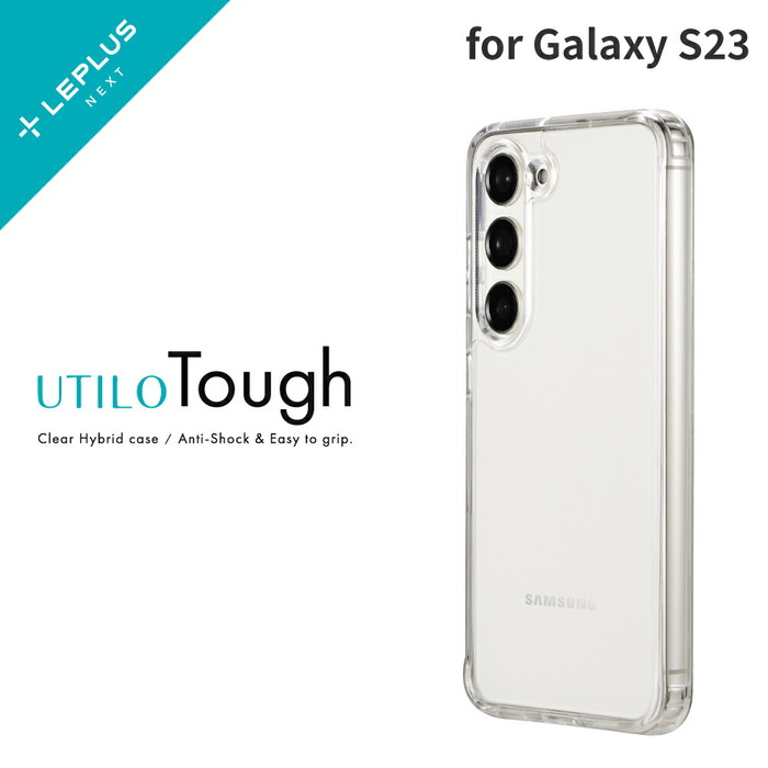乐天商城 - Galaxy S23 ケース 耐衝撃 ハイブリッドケース クリア Galaxy S23 SC-51D SCG19 ギャラクシー シンプル 耐衝撃ケース 背面ケース 衝撃吸収 耐傷 スマホカバー スマホケース ギフト プレゼント 人気