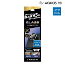 AQUOS R8 SH-52D ガラスフィルム レンズ保護ガラスフィルム カメラレンズ専用 レンズ一体型 スマホ アクオス フィルム 傷防止 硬度10H 透明 鮮明 クリア 汚れにくい レンズ保護 スーパークリア GLASS PREMIUM FILM