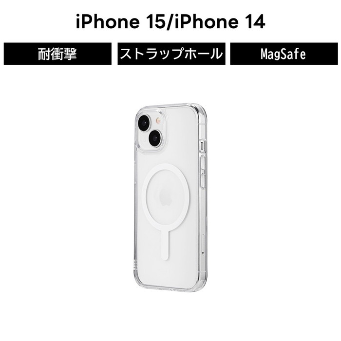 Rakuten - iPhone 15 Phone 14 ケース iPhone15 iPhone14 ケース クリア 超硬 耐衝撃 衝撃吸収 ハイブリッド MagSafe カメラ保護 耐衝撃ケース iPhone アイフォン 15 14 アイフォン15ケース アイフォン14ケース 耐衝撃 カメラ保