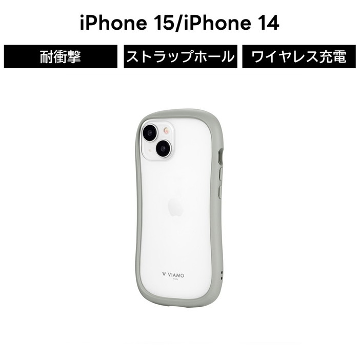 乐天商城 - iPhone15 iPhone14 ケース ライトグレー耐衝撃 衝撃吸収 ハイブリッド カメラ保護 耐衝撃ケース 高硬度 10H ViAMO freely Hybrid 7H iPhone アイフォン 15 14 アイフォン15ケース アイフォン14ケース