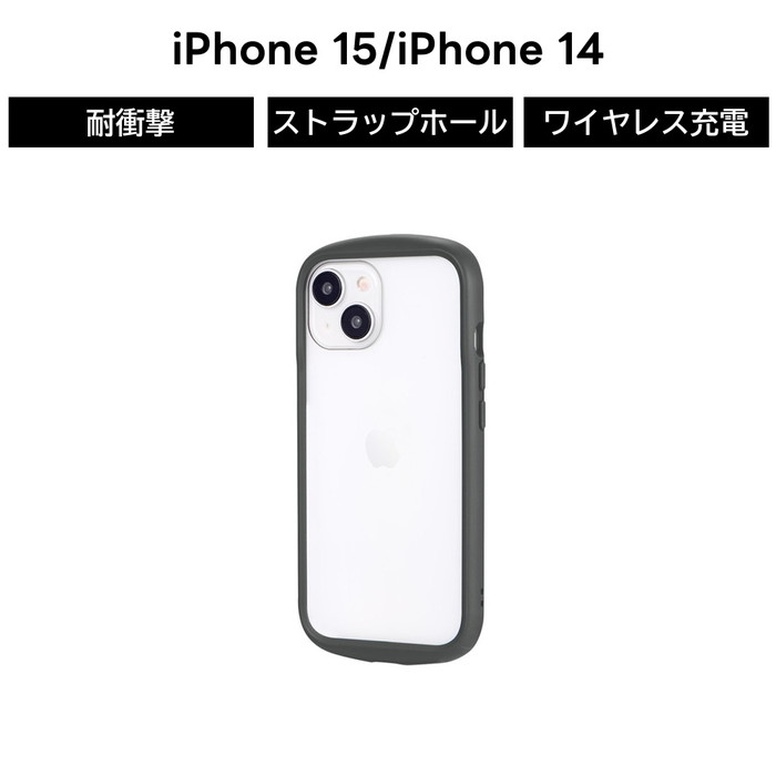 乐天商城 - iPhone15 iPhone14 ダークグレー ケース クリア 耐衝撃 衝撃吸収 ハイブリッド カメラ保護 耐衝撃ケース TPU ポリカーボネイトCleary iPhone アイフォン 15 14 アイフォン15ケース アイフォン14ケース