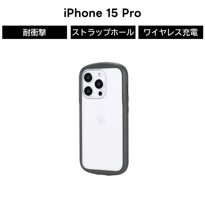 乐天商城 - iPhone15Pro ダークグレー ケース クリア 耐衝撃 衝撃吸収 ハイブリッド カメラ保護 耐衝撃ケース TPU ポリカーボネイトCleary iPhone 15 Pro ケース アイフォン15プロケース アイフォン 15 プロ ケース