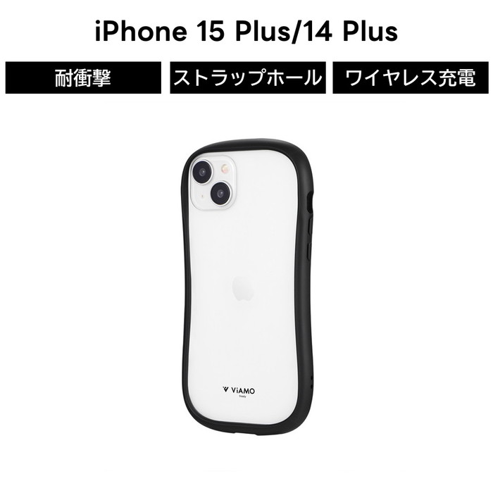 乐天商城 - iPhone15Plus iPhone14Plus ケース ダークグレー 耐衝撃 衝撃吸収 ハイブリッド カメラ保護 耐衝撃ケース 高硬度 10H ViAMO freely Hybrid 7H iPhone 15 ケース アイフォン15ケース アイフォン 15 ケース
