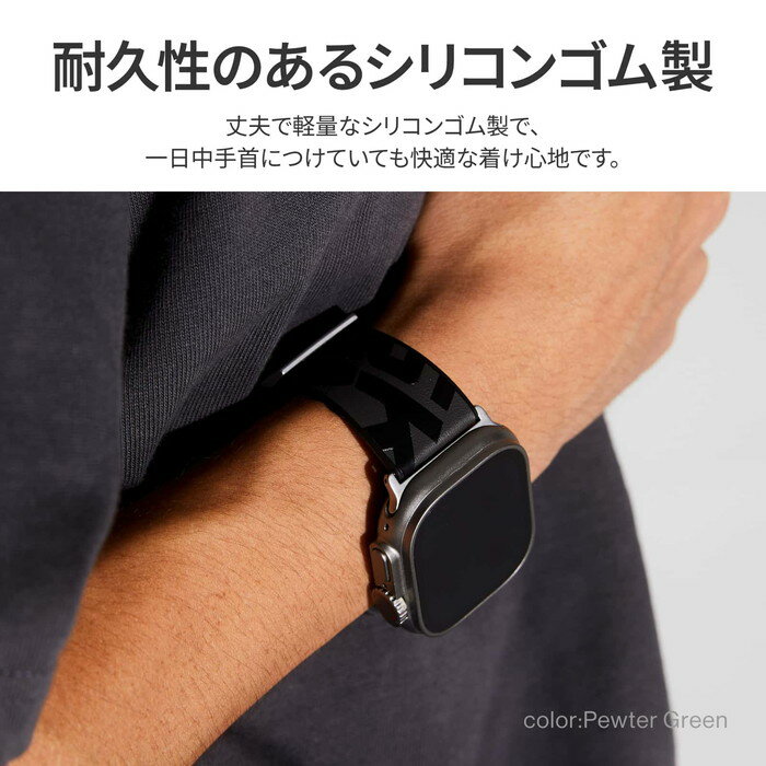 アップルウォッチ バンド 42mm 44mm 45mm 49mm かわいい おしゃれ シリコン Apple watch シリーズ8 シリーズ7 シリーズ6 シリーズ5 シリーズ4 シリーズSE2