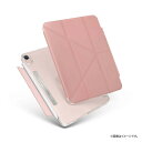 iPad mini A17 Pro iPad mini 6 ケース 手帳型 パステル くすみカラー スタンド機能 Apple ペンシルホルダー ワイヤレス充電 ...